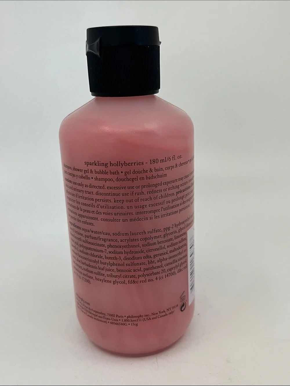 Philosophy Sparkling Hollyberries Shampoo Shower Gel Bubble Bath - 6 Oz.